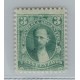 ARGENTINA 1889 GJ 103 ESTAMPILLA NUEVA MINT U$ 10,50